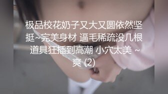 【新片速遞】 起点传媒 性视界传媒 XSJKY004 胸猛女家教给我的惩罚 李允熙【水印】