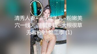 强奸魔下药迷翻少妇公务员没想到还挺骚玩的裤里丝不知道是为哪位领导准备的 (8)