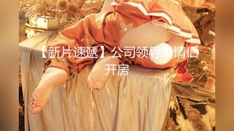 街拍CD】【顶点大师抄底】商场抄底 好多精品的丝袜妹子 丁字内内诱惑十足【130v】 (60)