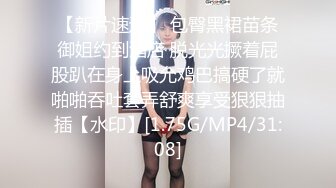 激情乳交淫娃成熟时 饥渴骚女醉后开干