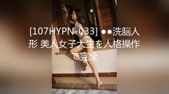 [2DF2] 壹屌探花再约高颜值苗条大长腿妹子啪啪，特写口交抬腿侧入上位骑坐大力抽插猛操 [BT种子]