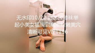 【新片速遞】 漫展尾随一对小夫妻 美女竟然没有穿内裤 嘿嘿