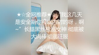 对母狗必须得双洞齐开，才能认清主人