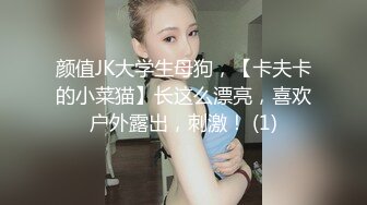 【新片速遞】  《百度云泄密》冒充假经纪人欺骗美女大学生脱光了看看身材怎么样