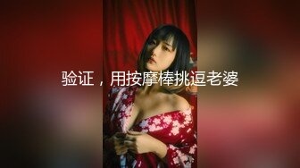 超颜值女神，粉嫩红唇白皙大奶乳沟情深，脸蛋加大奶就够流鼻血