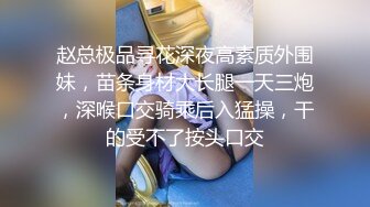 【ABP-537】克制性交，美香卡狂欢爬一个不能移动的美丽女孩