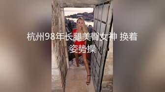 【新速片遞】  ❤️❤️金牌推荐【突然下面要】丰满肥臀~无套啪啪~精子射屁股 骚货需求极大~被操不够还要自慰~[1.58GB/MP4/03:33:00]