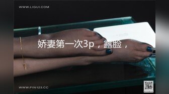 农村土炕操轻熟女人妻 真tm会叫床 叫声诱人 无套狂艹内射 特写怼脸内射流精