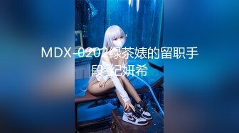 STP31796 星空无限传媒 XKG182 性感嫂子用大奶子帮小叔子疗伤 晨晨