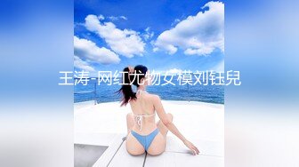 无水印10/8 妻子出轨新来的男同事来不及脱衣服就自己摸奶子发情了VIP1196