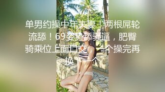 后入174长腿姐姐