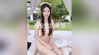 黑丝美女 涨死我了 哥哥妹妹逼逼好痒 快用力操妹妹 哥哥射好多 被大鸡吧无套输出淫水超多