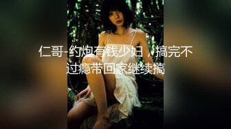 STP25611 爆乳卡哇伊萌妹，小背心豹纹丁字裤，一流身材，你们快来日我，特写揉搓无毛骚穴，跳蛋震动搞得湿湿 VIP2209