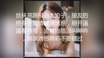 商场女厕近距离偷窥 眼镜美女有点发黑的小鲍