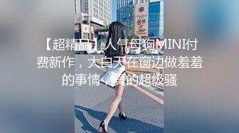 中东客商参加广交会某足浴桑拿会所体验女技师的莞式一条龙啪啪服务骚逼淫荡对白