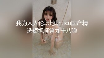 少妇性饥渴，月经刚完就要我操。带血的鸡巴