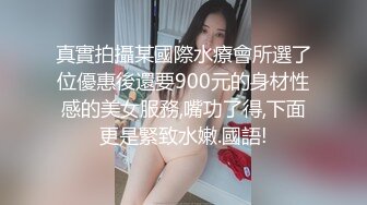 MSD-071少爷的乖女仆-袁子仪