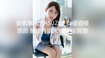 STP32864 蜜桃影像传媒 PME134 姐姐给我的大人开导方式 林思妤 VIP0600