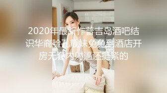 骚老婆露脸做口活