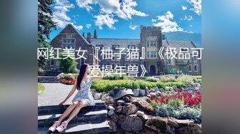 【新片速遞】  舞蹈社美女教练勾搭男学员啪啪,舞蹈练习室内找个凳子就干起来了,男的激动不得了