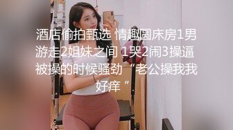 ❤️两个性感漂亮姐妹双飞大战换着来轮流无套被干超淫荡尤...