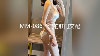 国产AV 91制片厂 91CM173 恋母癖 白若冰(杜鹃)的啊!