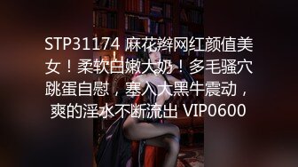 ✿呆萌美少女✿漫展约炮00后极品校花学妹，白丝小白兔露脸口交内射白虎嫩穴，小小年纪就这么放荡，以后还了得