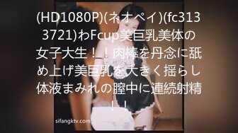 国产AV 红斯灯影像 RS027 风骚女屋主色诱打工男 莉娜