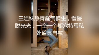 20207月流出情趣酒店玫瑰房大圆床偷拍胖妞被男朋友刮完逼毛后做爱