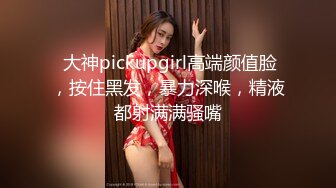 爆乳極品妹子，全程露臉誘惑狼友發騷，豔舞誘惑揉奶玩逼，性感的無毛白虎，坐在馬桶上道具自慰，浪叫呻吟