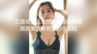 超可愛眼鏡妹 自拍2