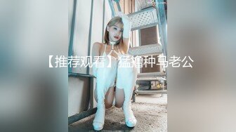 清純漂亮嫩妹美女主播和狼友們嘮會磕 然後全方位展示自己裸體插穴自慰