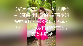 Fansly 泰国极品熟女 核弹巨乳 菊花 小逼 轮流抽插【BbwThaixxx】无套骑乘位啪啪【29v】  (2)