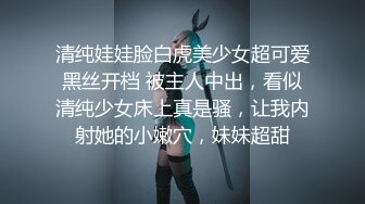 萤石云酒店偷拍时尚男女开房，情到深处自然啪，女孩很乖2.20【MP4/227MB】