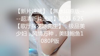 _性感优雅御姐气质尤物女神《米菲兔》米菲兔周年祭首度露脸珍藏