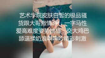 软玉温香 李多多