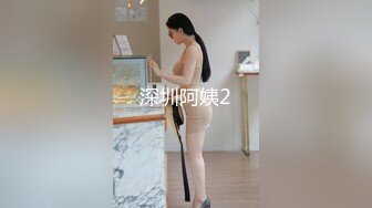 【极品推特❤️尤物】默默✿ 骚秘书的自我修养 自慰练习只为服务好老板 阳具速插蜜穴白浆横流 全程骚语催精 榨干老板精液