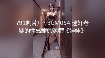 STP32100 天美传媒 TMW188 淫欲酒精游戏 金宝娜 VIP0600