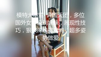 我玩到一位花痴美女汗流浃背