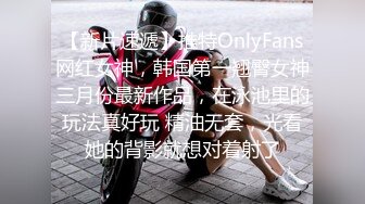 【深情江南】新晋探花劲爆首场，极品小少妇，俏丽风骚美女一枚，超清设备4K偷拍