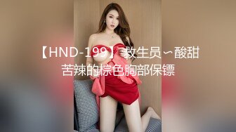 【沈先森】今晚约两嫩妹子玩双飞，脱掉裤子边口交边摸逼，上位骑乘抬腿侧入