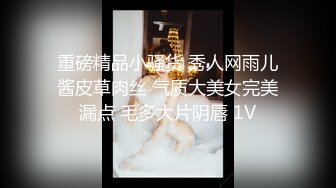 3P群P淫乱派对一 绿帽老公和单男3P淫妻 (1)