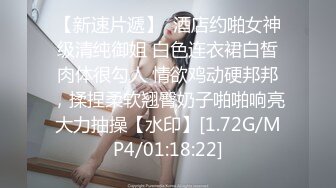 超嫩无毛白虎美女主播011