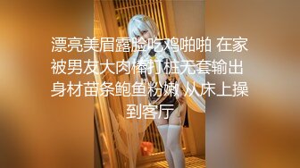   三男一女4P名场面，泰国长腿小姐姐，被大汉无情蹂躏，两根大屌双洞齐开，干的受不了再换个