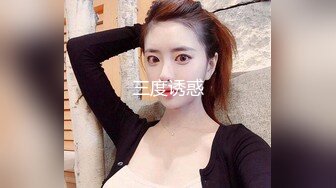  极品模特人间水蜜桃黑丝高跟情趣兔女郎激情大秀直播，完美好身材互动撩骚各种展示