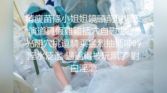 PANS重磅 人气女神 李沫 超大尺度无LOGO 直接露穴1V