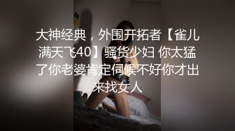 《稀缺重磅㊙️猎奇资源》贵圈万人追踪OnlyFans网红CDTANT闺蜜Ljy解锁私拍3P4P各种淫乱场面令人乍舌第二弹 (1)