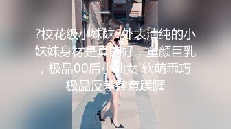 凌晨后入骚妻，欢迎评论