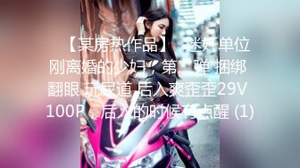 STP31027 国产AV 果冻传媒 91BCM051 清纯呆萌的机器人女友 李娜娜