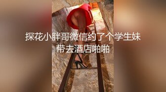   绿意盎然 海角侄子爆肏嫂子20.0 嫂子穿上女友的黑丝内裤韵味十足 钻毒龙